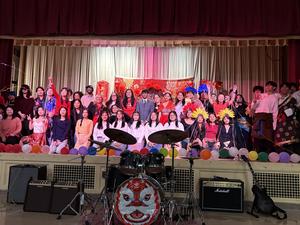 post lunar new year celebration