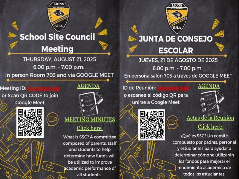 First School Site Council Meeting 8/21