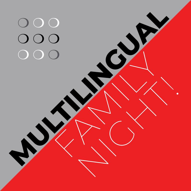 Text graphic promoting a multilingual family night event.
