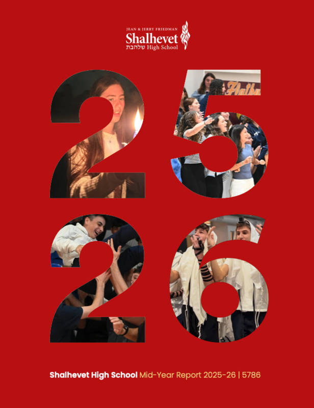 Shalhevet High School Mid-Year Report 2025-26 | 5786