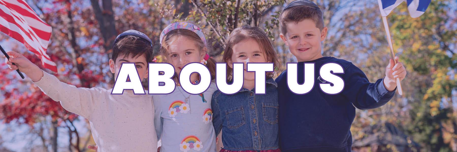 About Us