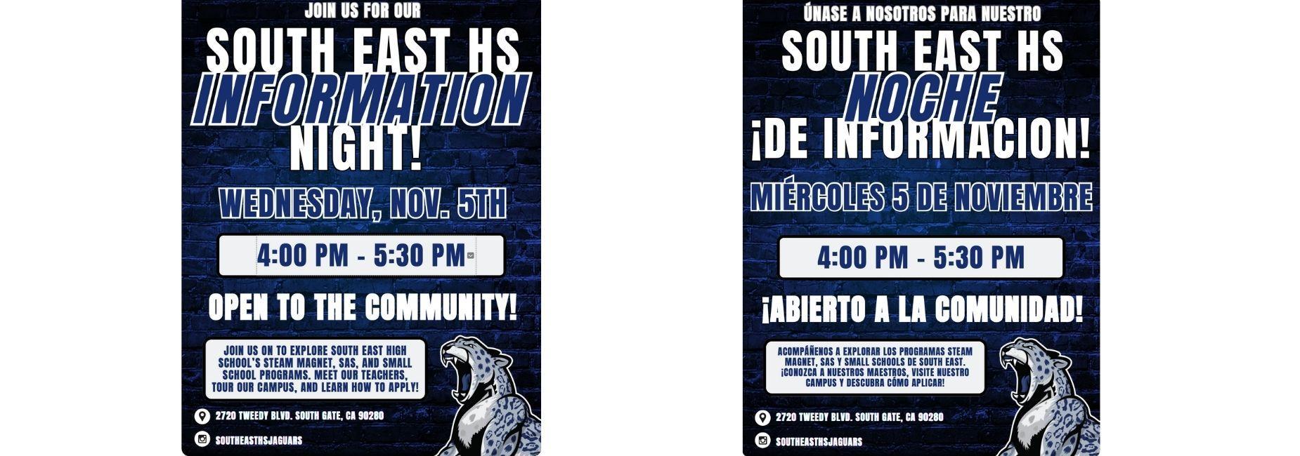 SEHS Incoming Parent Night on November 5, 2025 from 4:00 to 5:30 PM.