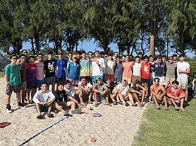 Actividad Familiar 11.° grado - Clase 2027 Featured Photo