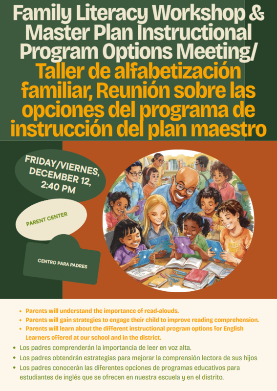 Master Plan & Family Workshop