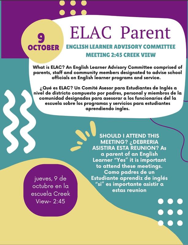 ELAC