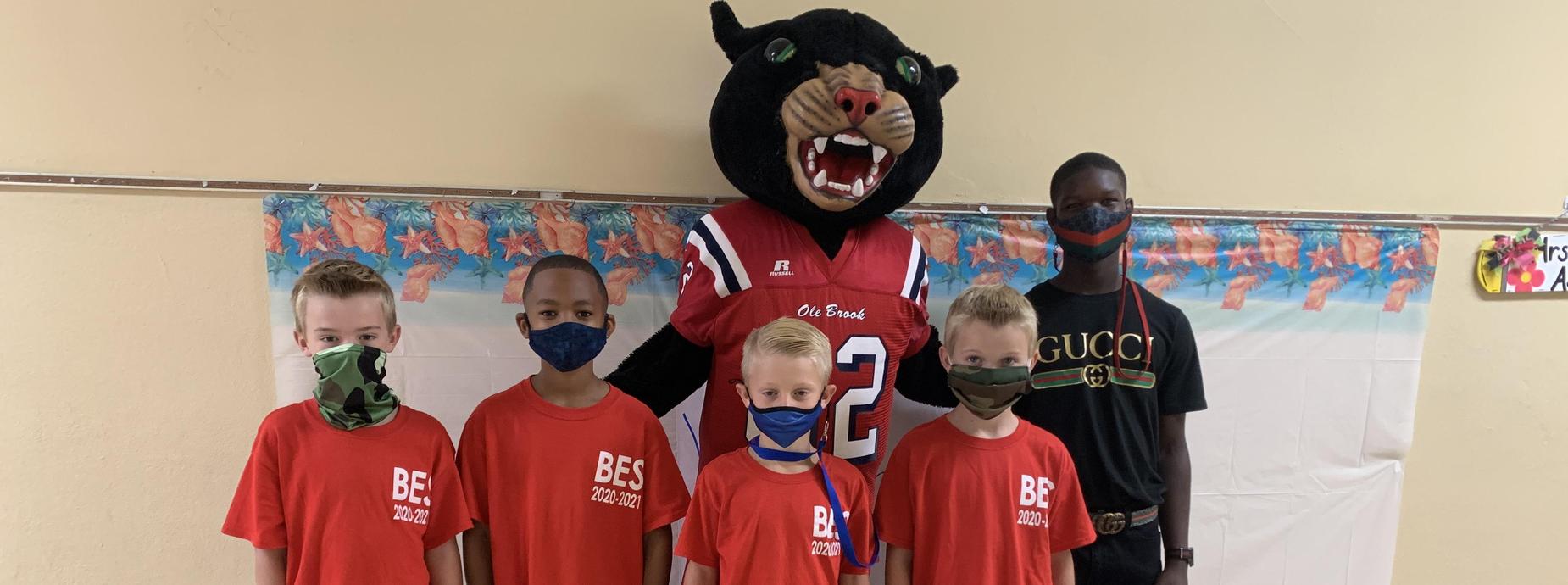 Brookhaven Elementary School