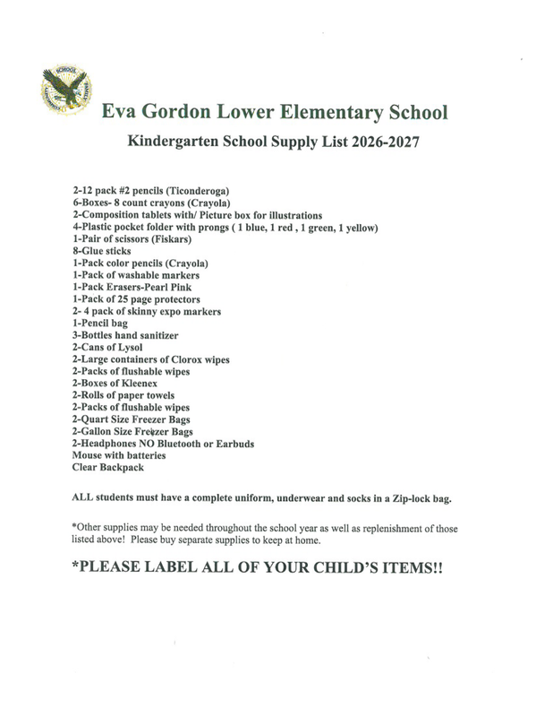 spsd 2026-27 school supplies list