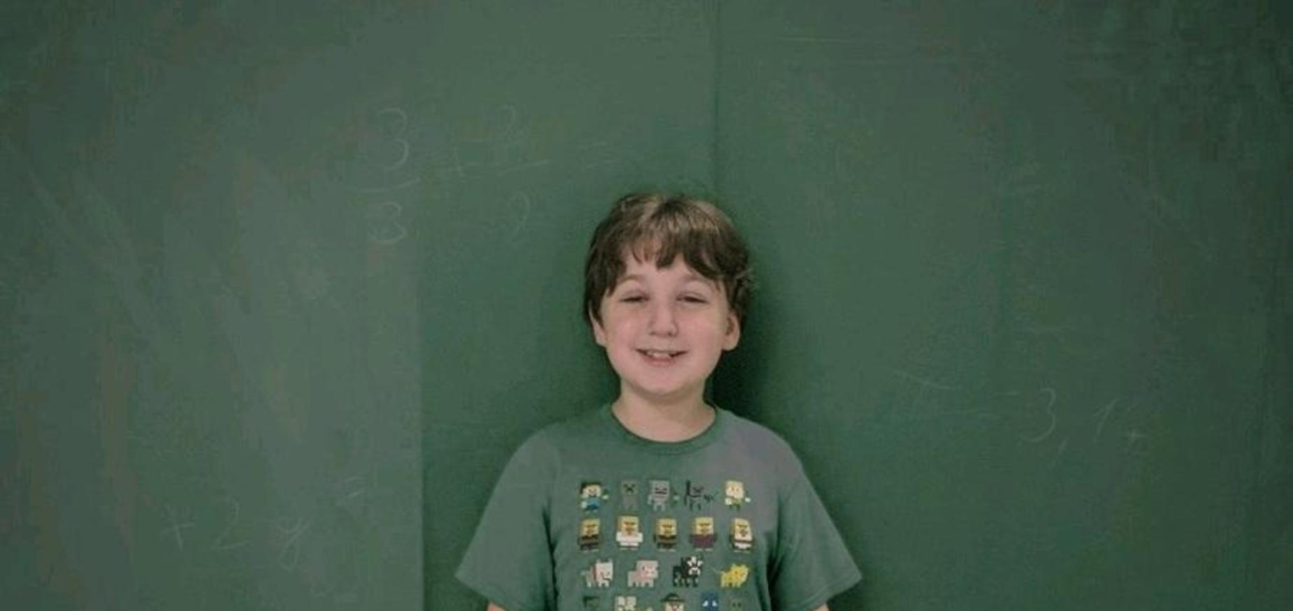 Marked Tree School District