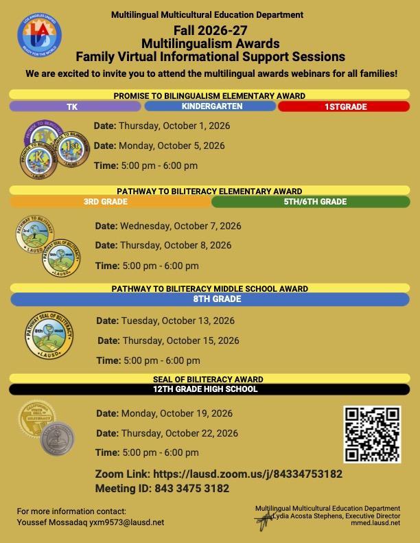MMED Flyer