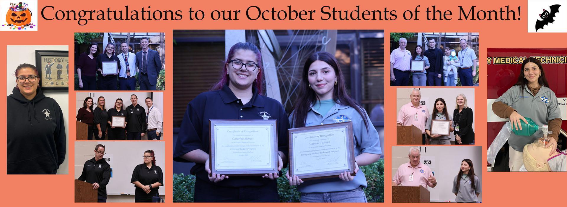 Students receiving awards