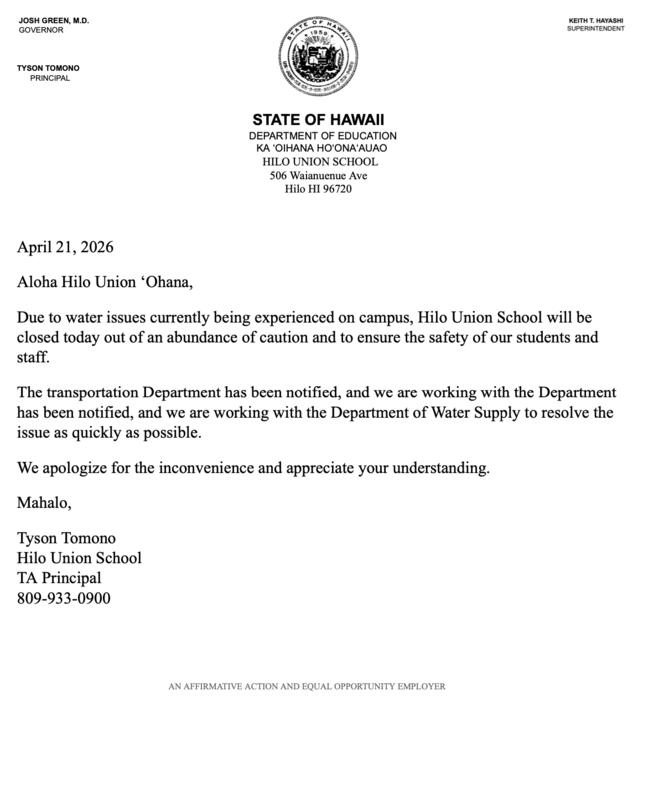 SCHOOL CLOSURE: 4/21/2026 Featured Photo