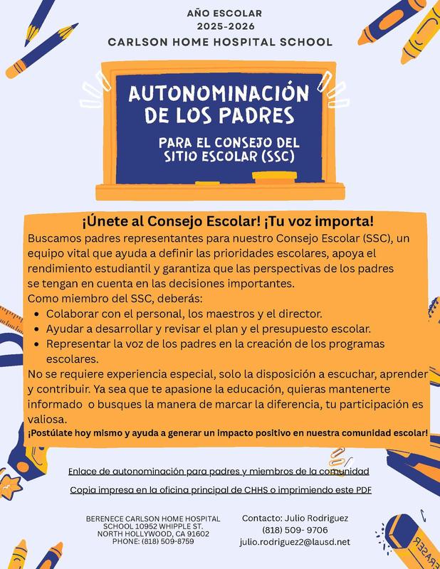spanish flyer