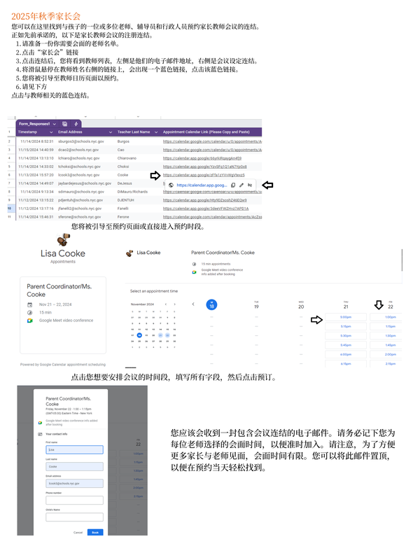 Chinese (Simplified)