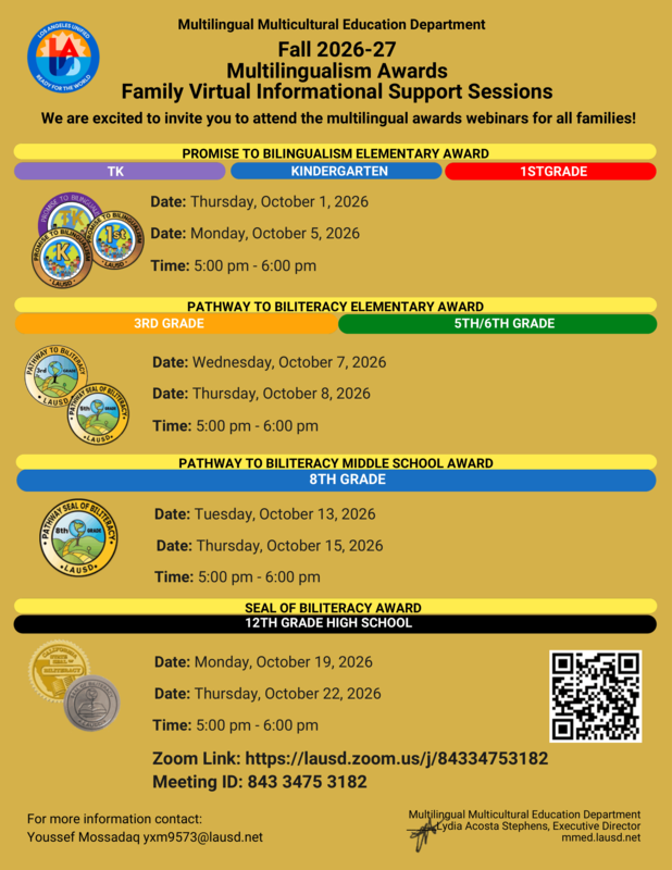 Multilingualism Awards Informational Sessions