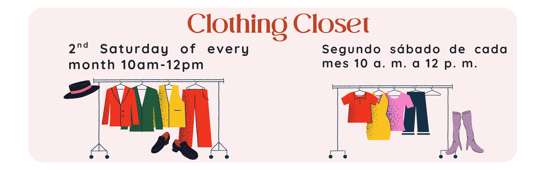 ClothingCloset