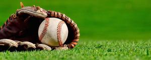 Photo of baseball in a glove