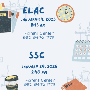 Join our ELAC and SSC Meeting