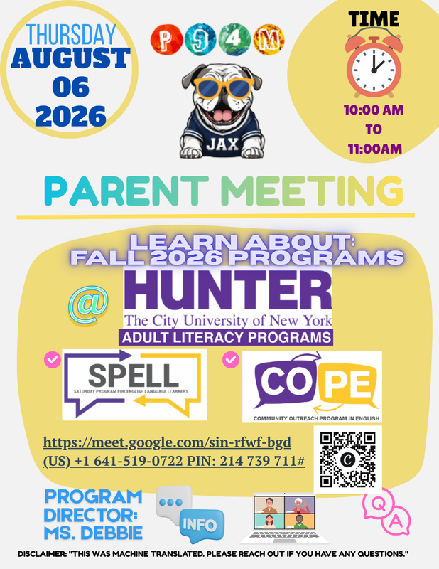 Hunter Literacy Flyer (English)