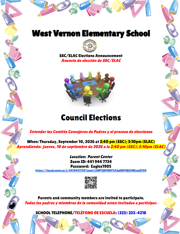 ELAC/SSC ELECTION ANNOUCEMENT