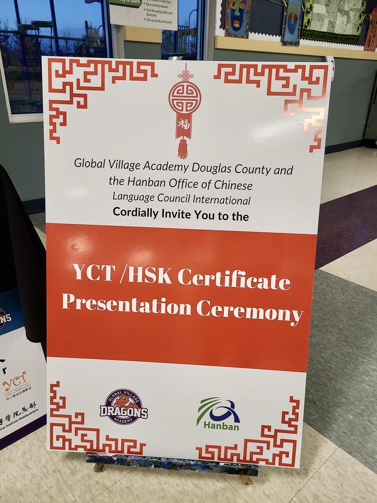 Photos | Global Village Academy Douglas County