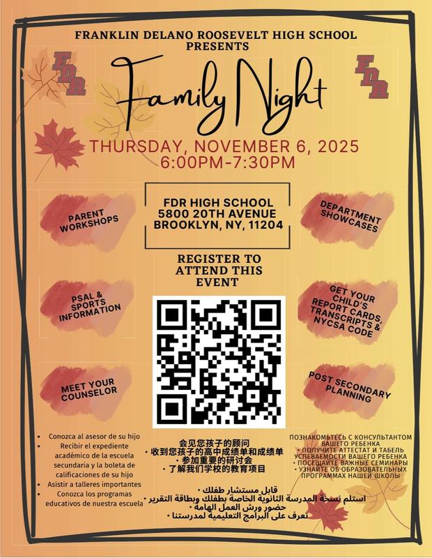 FAMILY NIGHT NOVEMBER 2025