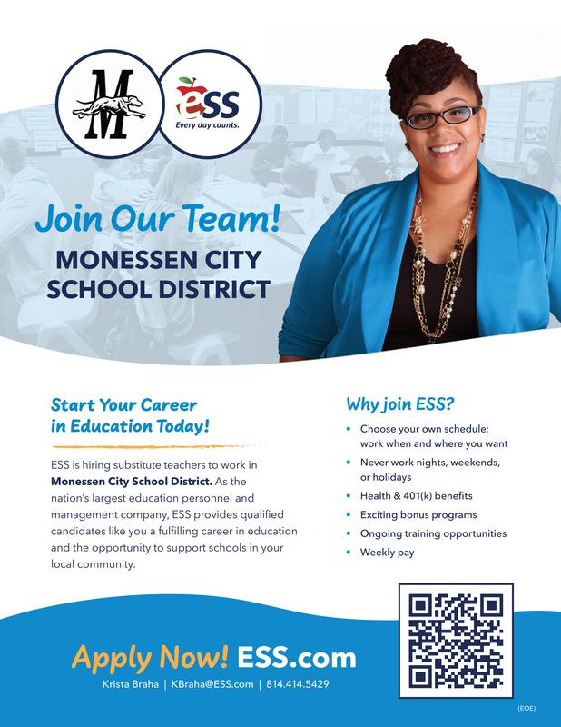 Now Hiring! Substitute Teachers Featured Photo
