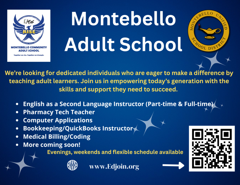 MCAS hiring flyer July 2025