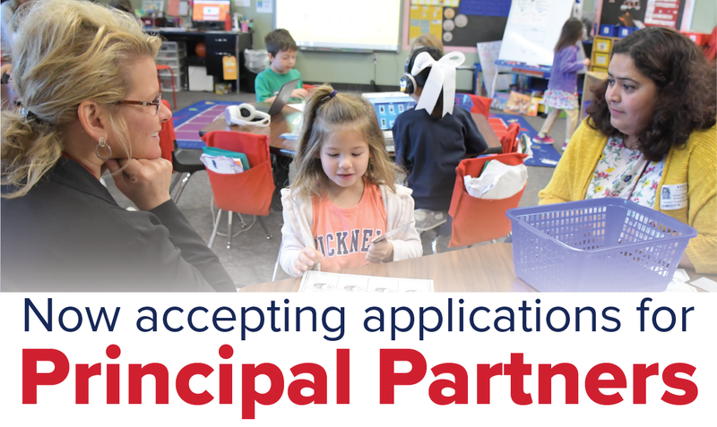 Now accepting applications for Principal Partners