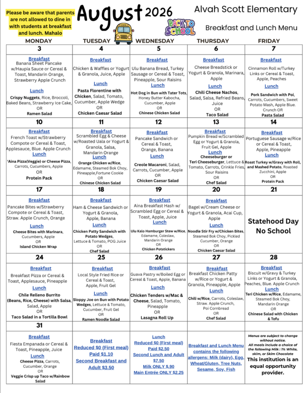 August Menu
