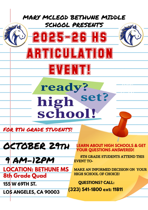 High School Articulation Event for 8th Grade Students