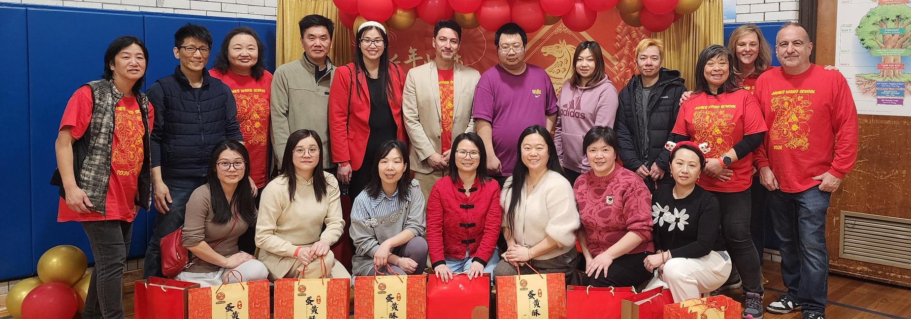 Chinese Lunar New Year 2026