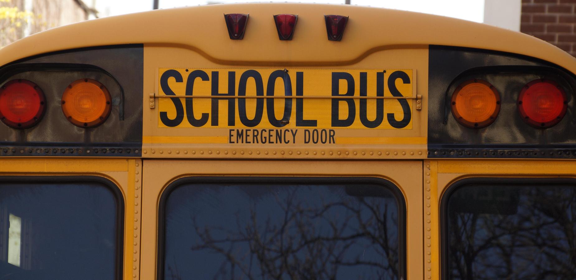 Placeholder text, please change