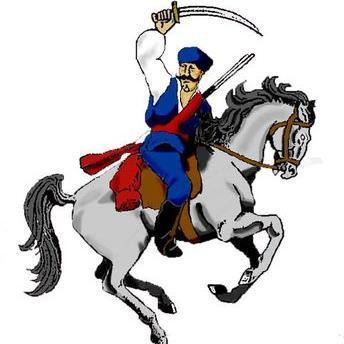 School Mascot