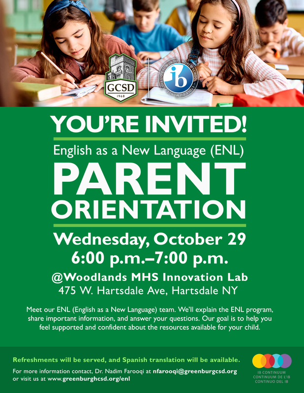 2025 ENL Parent Orientation Flyer ENGLISH