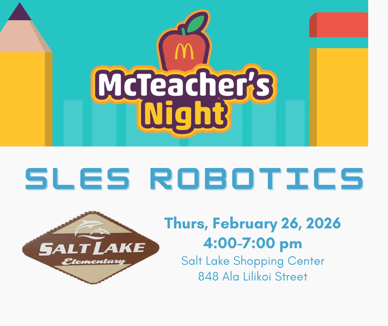 McTeacher's Night