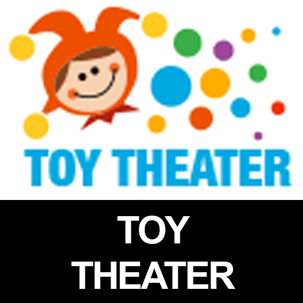 Jester with multicolored dots with words saying Toy Theater