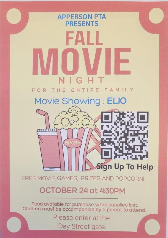 Fall movie is this Friday, October 24th at 4:30.