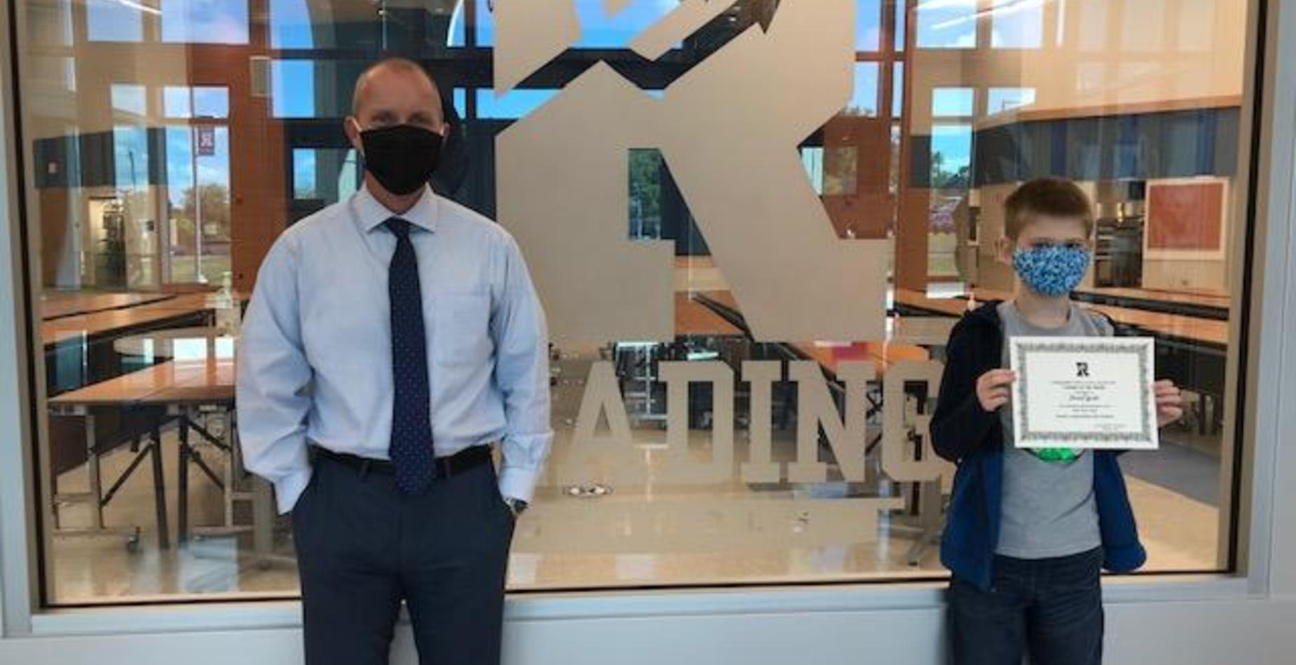 Reading Middle School