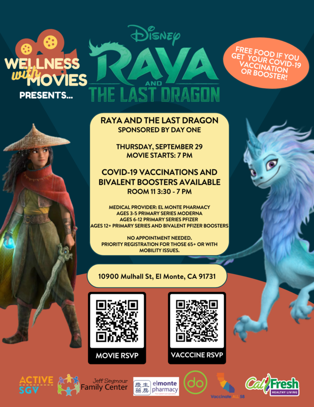 English flyer for Movie Night and COVID-19 Vaccine Clinic at Jeff Seymour Family Center on Thursday, September 29, 2022. See full details above.