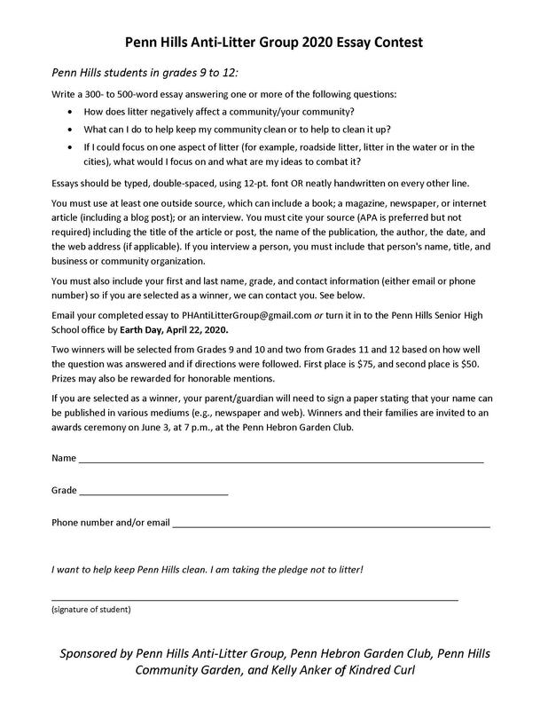 Stop littering image