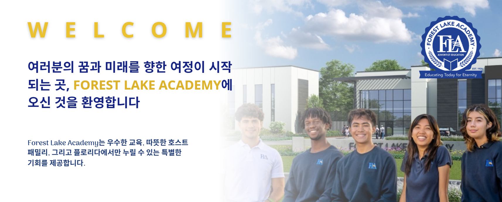 Korean welcome and new building