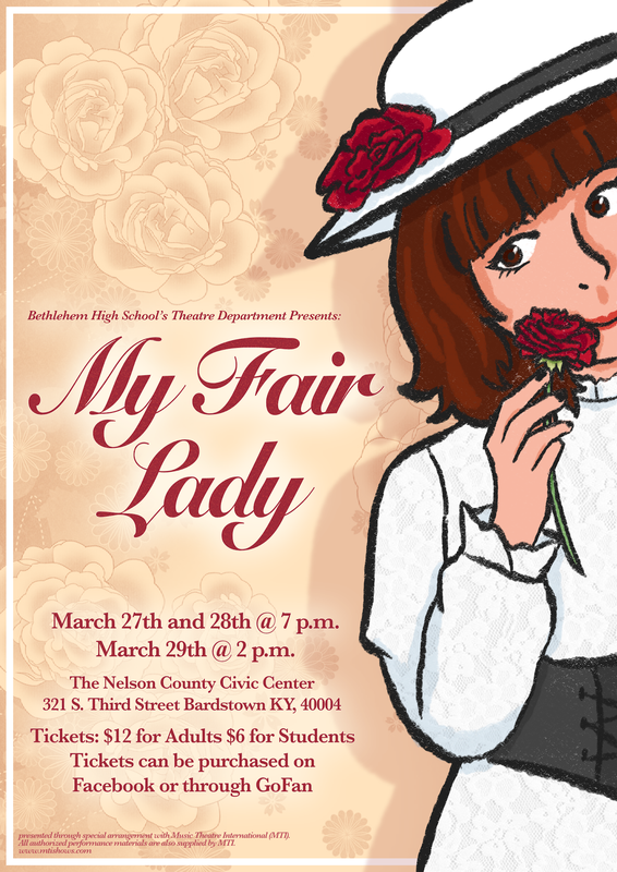 You are invited! Featured Photo