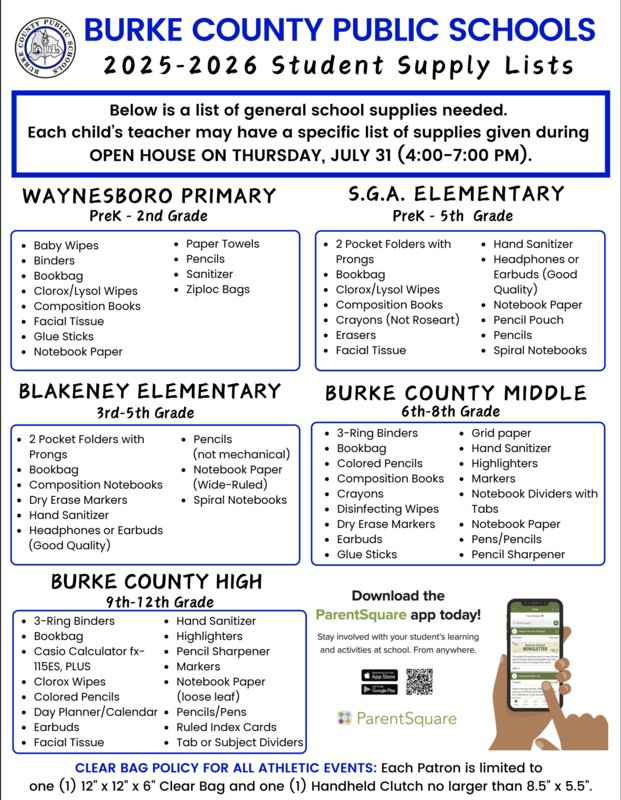 25-26 school supply list