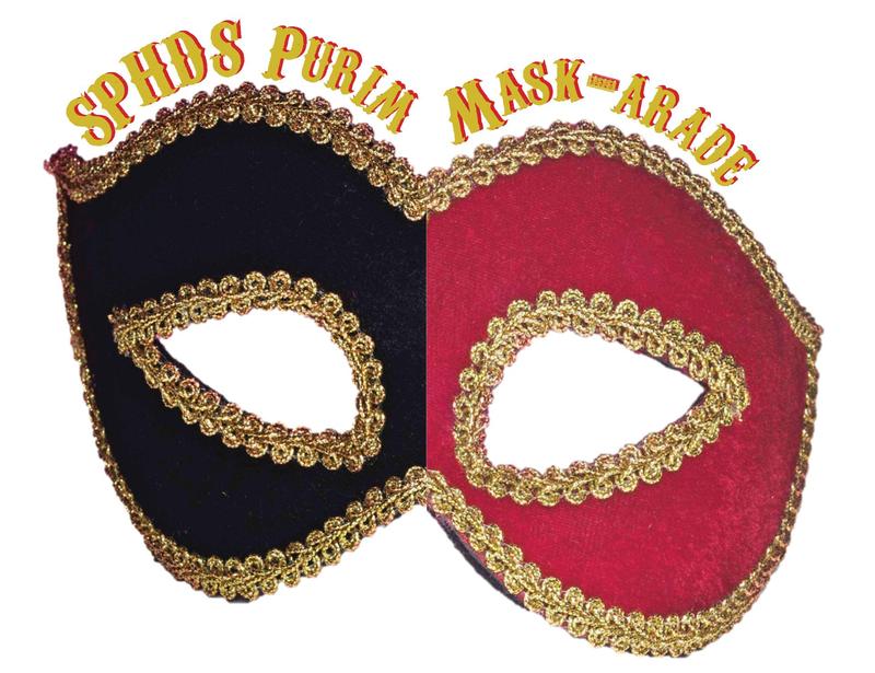 Mask-arade Logo