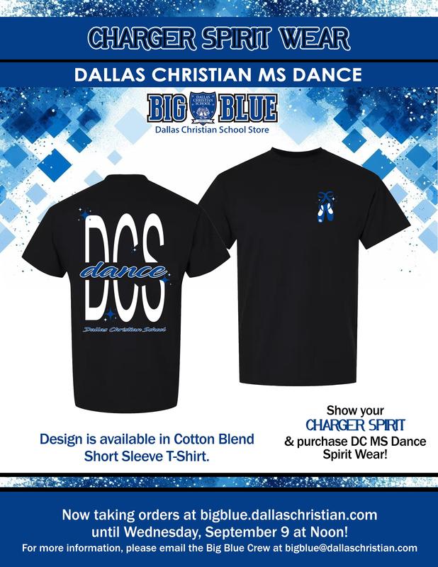 Last Call to order MS Dance Spirit Wear - Wednesday, September 9 at Noon! Featured Photo