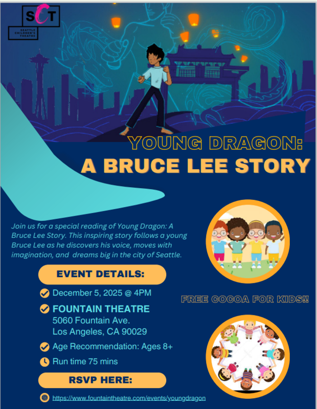 Fountain Theater Event