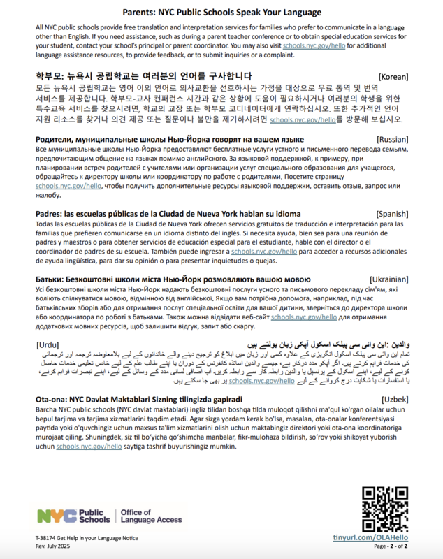 FLyer in multiple languages
