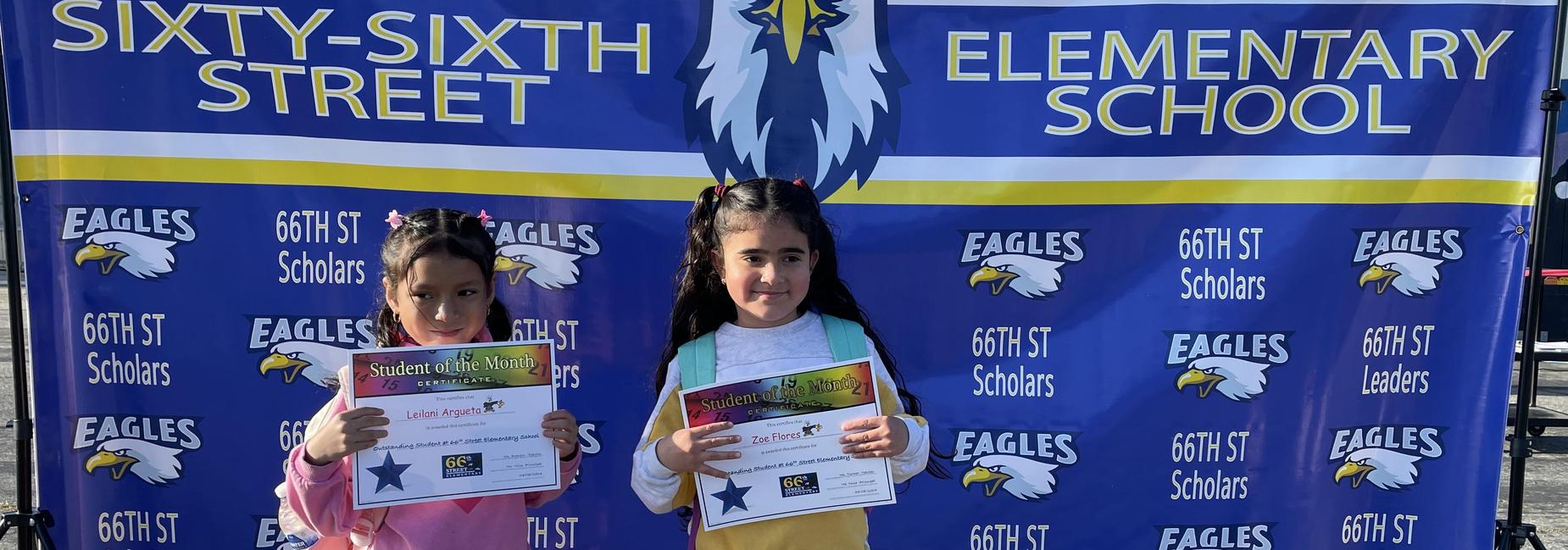 66th Street Elementary