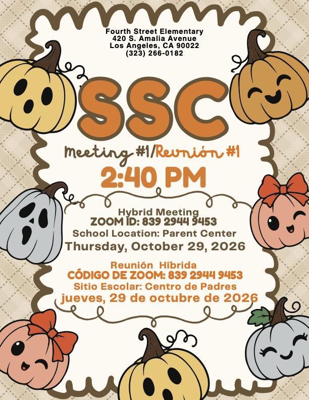 SSC Mtg.