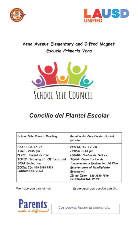 School Site Council Flyer